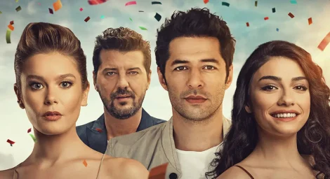 فيلم معك كل شيء جميل 2018