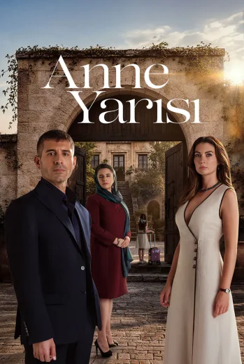 مسلسل نصف الأم